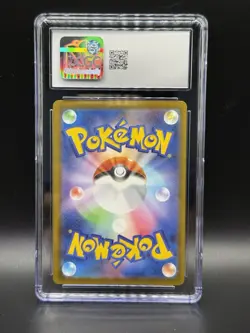 Pokemon Pikachu CGC 10 Japanese McDonald’s Promo 020/M-P - Image 2