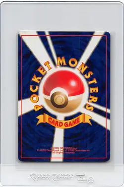 Grimer (Banned Art) No.088 Team Rocket - Japanese Pokemon Card - 1997 - LP/MP - Image 2