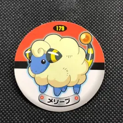 Mareep Pokemon Sticker Seal No.179 Japanese Very Rare Sapporo Ichiban Japan - Image 1