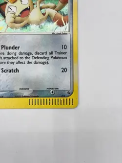 MEOWTH LP 013 PROMO NINTENDO BLACK STAR PROMOS POKEMON - Image 5