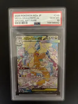Pokemon TCG Mega Dragonite Ex 246/193 PSA 10 Japanese - Image 2