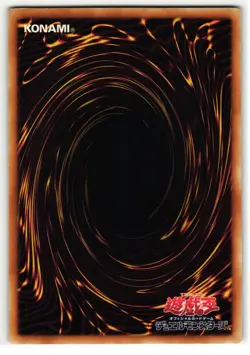 Mystical Space Typhoon Gold Rare | GS01-JP011 | Yu-Gi-Oh Card - Image 2