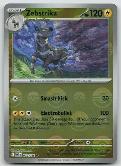 Pokemon Zebstrika (Poke Ball Pattern) 032/086 White Flare Uncommon Holo NM - Image 1