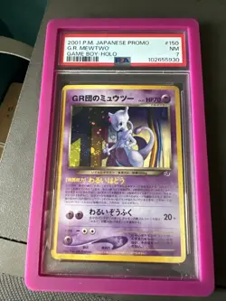2001 POKEMON JAPANESE PROMO GAME BOY #150 GREAT ROCKET'S MEWTWO-HOLO PSA 7 - Image 1
