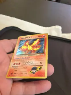 Team Rocket's Moltres #146 Holo Rare Pokemon Card 1996 Gym Heroes Japanese #5 - Image 2