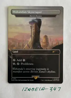 MTG Wakandan Skyscraper RAINBOW FOIL Secret Lair x MARVEL #1751 NM/M Unplayed - Image 1