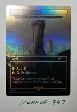 MTG Wakandan Skyscraper RAINBOW FOIL Secret Lair x MARVEL #1751 NM/M Unplayed - Image 3
