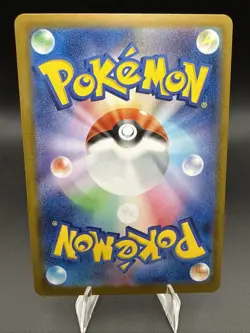 Emboar 013/086 Pokemon White Flare TCG Master Ball Japanese NM - Image 3