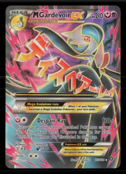 M Gardevoir EX - 112/114 - Ultra Rare - Steam Siege - Pokemon - - - Near Mint - Image 2