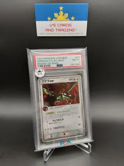 2003 POKEMON JAPANESE MAGMA VS AQUA AERODACTYL EX HOLO PSA 8 - Image 1