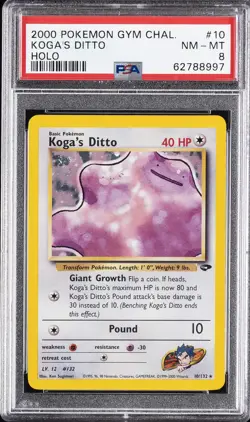 2000 POKEMON GYM CHALLENGE HOLO #10 KOGA'S DITTO PSA 8 - Image 1