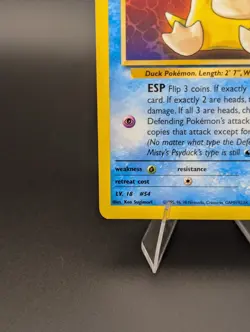 Misty's Psyduck 90/132 Gym Challange LP 90/132 - Image 2