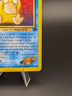 Misty's Psyduck 90/132 Gym Challange LP 90/132 - Image 3