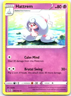 Hattrem 084/192 Uncommon Rebel Clash Pokemon NM - Image 1
