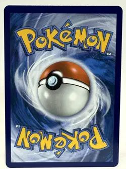 Dustox 220/217 - Pokemon TCG - Ascended Heroes Illustration Rare NM - Image 2