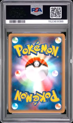 Pokemon | Beginning Door Advent of Arceus Release Promo 037/DPt-P 2009 | PSA 10 - Image 2