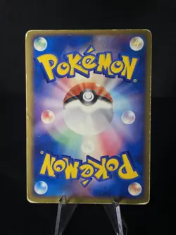 Dark Celebi - 4/101 - Holo RARE - 2004 EX Hidden Legends Pokemon - Image 2