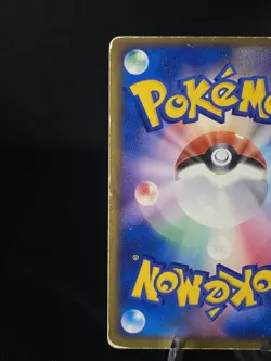 Dark Celebi - 4/101 - Holo RARE - 2004 EX Hidden Legends Pokemon - Image 5
