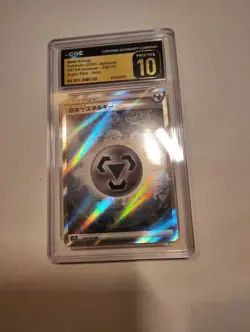 CGC PRISTINE 10 Japanese Metal Energy 258/172 VSTAR Universe SR Holo Pokemon - Image 1
