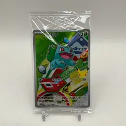Bulbasaur Pokemon 30th Anniversary Promo Chinese #001/30th Sealed - Image 1