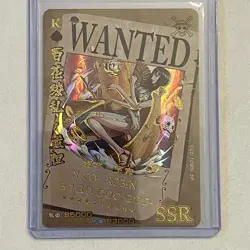 One Piece - English - Wanted Poster : Nico Robin SSR OP-01-035 - Image 1