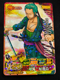 One Piece One Py Berry Match IC Roronoa Zoro PR IC-PJ03 - Image 1