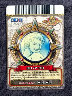 Roronoa Zoro One Piece Berry Match Double Foil SR Japanese C300 - Image 5