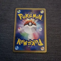 Japanese Ashs Grovyle 001/020 Movie VS Promo Pack Nr MINT Pokemon Card 2005 Deck - Image 2