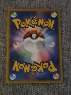 Japanese Trainer Bill 009/P Trainers Vol.13 Promo Pokemon Card Web Series E VS - Image 2