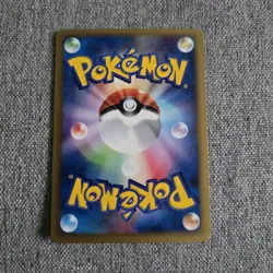 Japanese New Pokedex 016/048 Web Series Unlimited Near MINT Pokemon Card NM E - Image 2