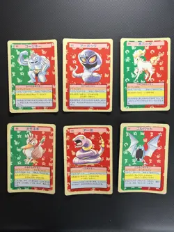 x6 Blue Back Topsun Bundle Job Lot 1997 Pokemon Cards Japanese MP - Creased - Image 1