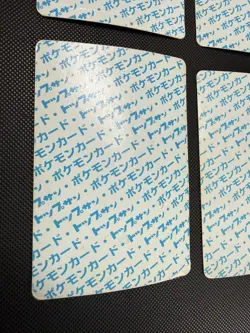 x6 Blue Back Topsun Bundle Job Lot 1997 Pokemon Cards Japanese MP - Creased - Image 3