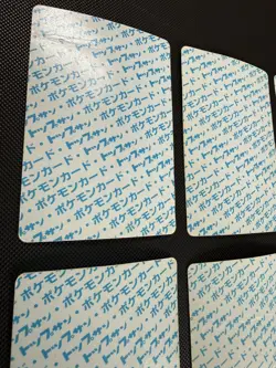 x6 Blue Back Topsun Bundle Job Lot 1997 Pokemon Cards Japanese MP - Creased - Image 4