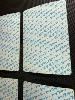 x6 Blue Back Topsun Bundle Job Lot 1997 Pokemon Cards Japanese MP - Creased - Image 5