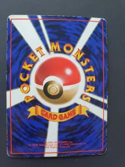 Japanese - Promo - Lapras - No.131 - Glossy - Pokemon Card - Vending Series - Image 4