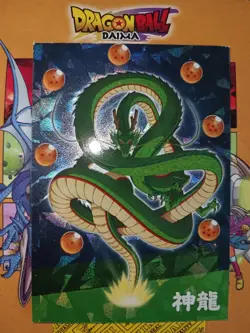 DRAGON BALL DAIMA TRADING CARD COLLECTION PANINI 2026 N.100 PARALLELE CRISTAL - Image 1