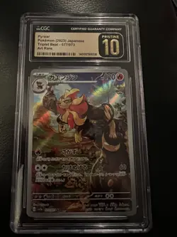 2023 POKEMON JAPANESE TRIPLET BEAT PYROAR ART RARE 077/073 CGC PRISTINE 10 - Image 1