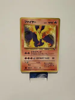 Moltres No.146 Vending Series 2 Old back Vintage Glossy Pokemon Card Japanese LP - Image 1