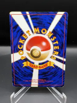 Blaine’s Ninetales No. 038 Japanese Gym Pokemon Card LP/NM Vintage - Image 2