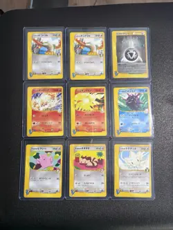 Pokemon VS Series Japanese 1st Ed Lot x9 — (HP-LP) - Image 1