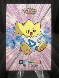 Togepi #175 - Cracked Ice - Card Database Attacks Gen 2 - Pokemon Card NM - Image 1