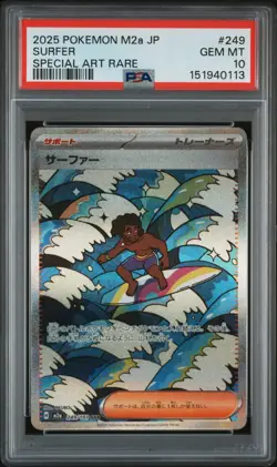 2025 POKEMON JAPANESE M2A-MEGA DREAM EX SPECIAL ART RARE #249 SURFER PSA 10 - Image 1