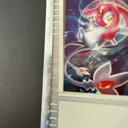 Pokemon Time Space Distortion- Mysterious Treasures Secret Rare 124/123 LP-NM - Image 3