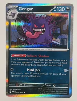 Gengar - 050/088 - ME03: Perfect Order Holo Rare Pokemon NM - Image 2