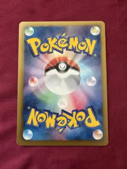 *VERY RARE* LP Tropical Beach BW50 Stamped Promo Pokemon WORLDS 2012 Japanese - Image 2