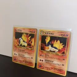 Cyndaquil & Quilava - Neo Premium File - Pokemon (JPN) - Image 2
