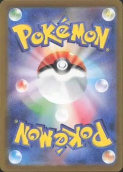 Wigglytuff EX 336/190 Shiny Super Rare Shiny Treasure ex Pokemon Japanese NM - Image 2
