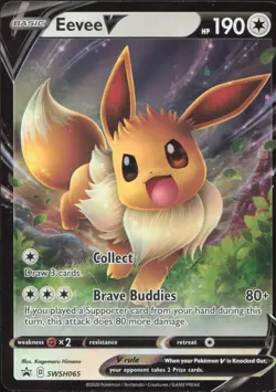 Eevee V SWSH065 Holo Promo Sword & Shield Promo Pokemon Near Mint - Image 1