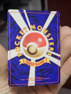 1996 Japanese Pokemon Base Set Pikachu | Vintage WOTC Era Pokemon Card VLP - Image 3