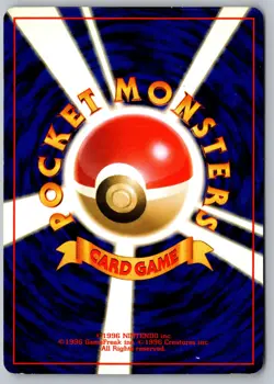 Pokemon Japanese: Pikachu 025 Common Pokemon Jungle LP - Image 2